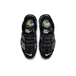 Nike Air More Uptempo 96 utagawa kuniyoshi