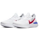 Nike Epic React Flyknit 2