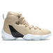 Nike LeBron 13 Elite