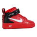 Nike Air Force 1 LV8 GS University Red GS