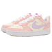 Nike Court Borough OKHR GS