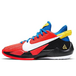 Nike Freak 2