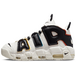 Nike Air More Uptempo Air