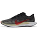 Nike Pegasus Turbo 2