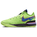 Nike LeBron NXXT Gen