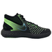 Nike KD TRey 5 VIII ep