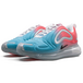 Nike Air Max 720 Pink Sea