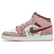 Air Jordan 1 Mid GS