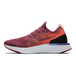 Nike Epic React Flyknit 1