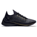 Nike EXPX14 C