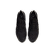 Nike Air Max Infinity