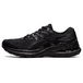 Asics Gel-Kayano 28 TPU