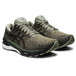 Asics GT-2000 10