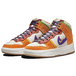 Nike Dunk Up Setsubun