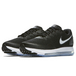 Nike All Out 2 Zoom Low