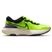 Nike Invincible Run 1 FK