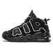 Nike Air More Uptempo GS