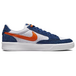 Nike SB Adversary PRM