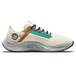 Nike Pegasus 38 Zoom