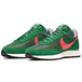 Stranger Things x Nike Air Tailwind 79 Hawkins High School