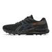 Asics Gel-Kayano 28