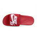 Nike Benassi