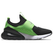 Nike Air Max 270 Extreme GS