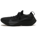 Nike Vapor Street