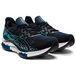 Asics Gel-Kinsei Blast