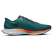 Nike Pegasus Turbo 2