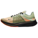 Nike Zoom Fly 1 Zoom Fly SP Olive Black
