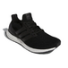 Adidas UltraBoost 50 DNA