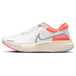 Nike Invincible Run 1 Flyknit