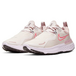 Nike React Miler 1