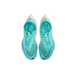 Nike ZoomX VaporFly Next 2