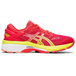 Asics Gel-Kayano 26