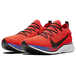 Nike Zoom VaporFly 4