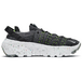 Nike Space HIppie 04