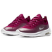 Nike Air Max AXis