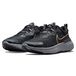 Nike React Miler 2