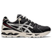 Asics Gel-Kayano 14 Monozukuri