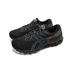 Asics Gel-Kayano 28