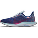 Nike Pegasus 35