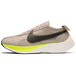 Nike Moon Racer