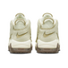 Nike Air More Uptempo Coconut Milk