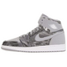 Air Jordan 1 Retro All Star GS 2016