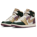 Air Jordan 1 MM High Galactic Jade