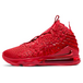 Nike LeBron 17 EP Red Carpet