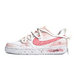 Nike Court Borough Low 2 GS