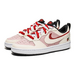 Nike Court Vision 1 Low 2 GS